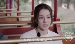 香港娱乐圈爆料合集,揭秘幕后真相与明星秘闻