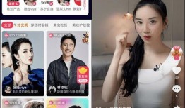 抖音爆料王阿姨视频下载,王阿姨视频下载背后的故事