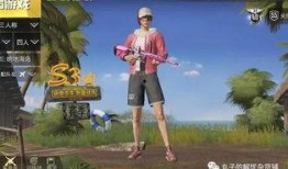 m4皮肤近期爆料最新,神秘元素与独特设计惊艳亮相