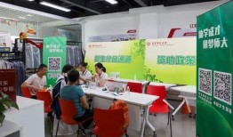 新师大新生爆料视频大全