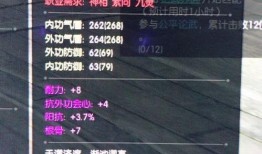 最新龙吟爆料视频,揭秘神秘龙族势力，探寻奇幻世界新篇章