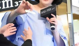 韩国主播爆料具俊晔视频,揭秘背后惊人内幕！”