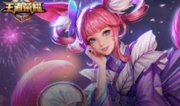 小乔皮肤兔年爆料视频,兔年新春限定！小乔皮肤爆料视频精彩抢先看