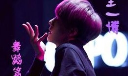 好声音阿博爆料视频完整版,完整版内容深度解析