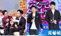 娱乐八卦解说每日爆料,每日爆料大汇总