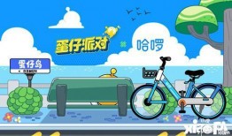 蛋仔最新新闻爆料大全,揭秘幕后真相与未来动向