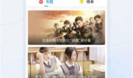 热心博主爆料视频大全,精彩瞬间一网打尽