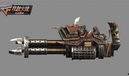 cf手游最新爆料10月首充送什么,CF手游全新首充送什么？