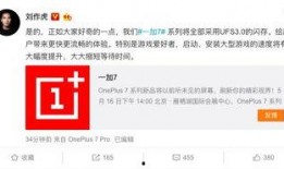 ciu7爆料网最新,揭秘娱乐圈最新热点事件！