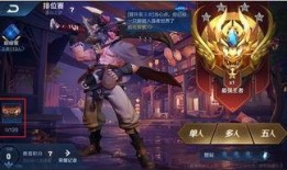 王者最新爆料新赛季,神秘爆料，全新玩法与英雄等你探索