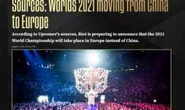 外媒体最新爆料新闻,外媒体最新爆料，震惊全球事件内幕曝光