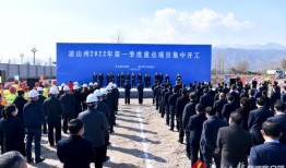 凉山新闻爆料网红有哪些,网红背后的故事与影响力