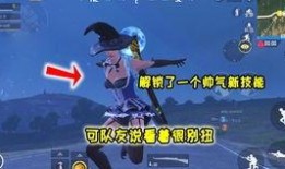 和平精英宠物最新爆料,神秘萌宠即将降临，游戏体验再升级！