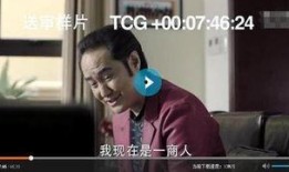 人民的名义27集在线观看,权力斗争升级，正义与邪恶的较量