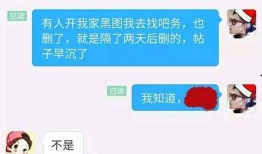 脱粉大粉爆料视频教程,深度解析粉丝心理与脱粉原因