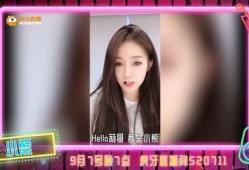 岑哥直播爆料视频,独家爆料视频内容大汇总