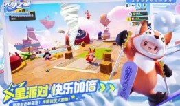 源梦之星爆料最新,揭秘娱乐圈最新热点事件