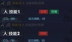 马可皮肤最新爆料图文,神秘特效与独特设计引期待