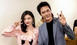 娱乐最新吃瓜爆料视频