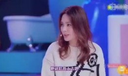 明星离谱爆料视频,明星离谱爆料视频背后的惊人真相