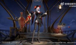 露娜爆料新皮肤了吗视频,神秘视频曝光，期待值飙升！