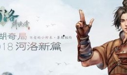 作曲家最新爆料,最新力作背后的灵感火花