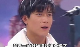 娱乐圈爆料酷哥是谁啊图片,酷哥真容曝光，网友热议！