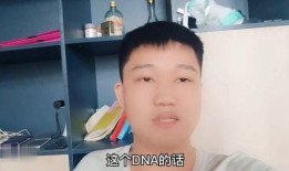 二爷最新爆料新闻直播在线观看,直播现场揭秘，精彩内容不容错过！