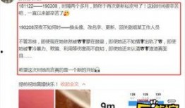 天涯爆料最新版下载,揭秘网络爆料新趋势