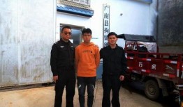 广南县新闻爆料电话