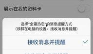 qq吃瓜群爆料免费最新二维码,一键加入，畅享热门爆料！”