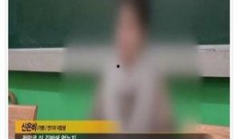 娱乐圈爆料名单