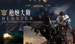 命运方舟内测爆料视频播放,游戏画面与玩法深度解析