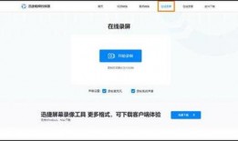 爆料视频调包软件有哪些,揭秘常见调包工具一览