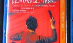 赤身童年在线观看,揭秘成长岁月中的纯真与挣扎