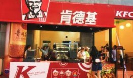 央视新闻爆料肯德基,央视揭露惊人内幕，消费者权益再引关注