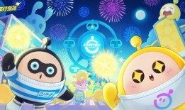 蛋仔官方最新爆料去哪里看,追踪生成秘密，尽在官方揭晓时刻！