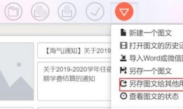 新闻投稿爆料要注意什么,五大注意事项确保信息真实可靠