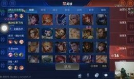 王者小鞠爆料解说视频下载,揭秘游戏技巧与精彩瞬间