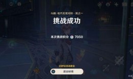 火影内鬼爆料事件视频播放,揭秘忍者世界背后的惊人真相