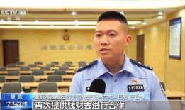 张建宏爆料黑幕完整视频,完整视频深度解析