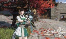 逆水寒手游最新返场时装爆料