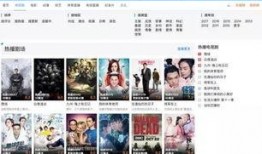 深圳女子爆料老公视频,引发社会关注