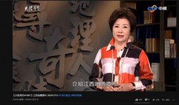 聚焦完整版在线观看,深度解析社会现象背后的真相