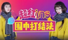 五福家园爆料视频大全集,揭秘社区生活精彩瞬间