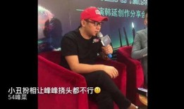 李易峰拍戏爆料了吗视频,揭秘拍摄现场精彩瞬间