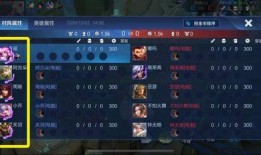 小飞棍王者爆料视频大全,揭秘游戏幕后精彩瞬间