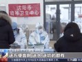 昆明小伙爆料事件视频最新,真相背后引发社会热议