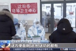 昆明小伙爆料事件视频最新,真相背后引发社会热议