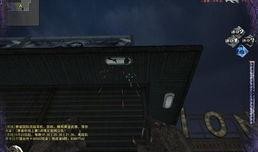 生化模式爆料视频,揭秘全新游戏玩法与角色设定